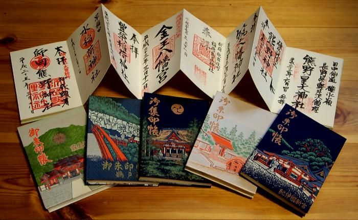goshuincho cuốn sổ lưu giữ dấu ấn linh thiêng goshuincho cuốn sổ lưu giữ dấu ấn linh thiêng